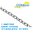 DIRECT FIX 10mm Set - 10mm Bow x2 + 6mm chainlinks x5 - 200mm allowance