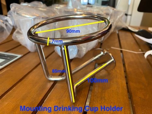 Vertical Surface Mounted Drink Cup Holder 316 Stainless Steel